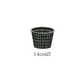 Finofil 14cm Round Aquatic Basket