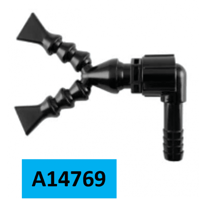 Fluval Output Nozzle