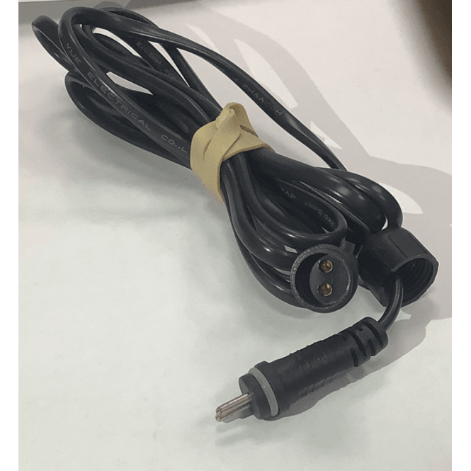 Hamac 2m Male - Female Extension Lead