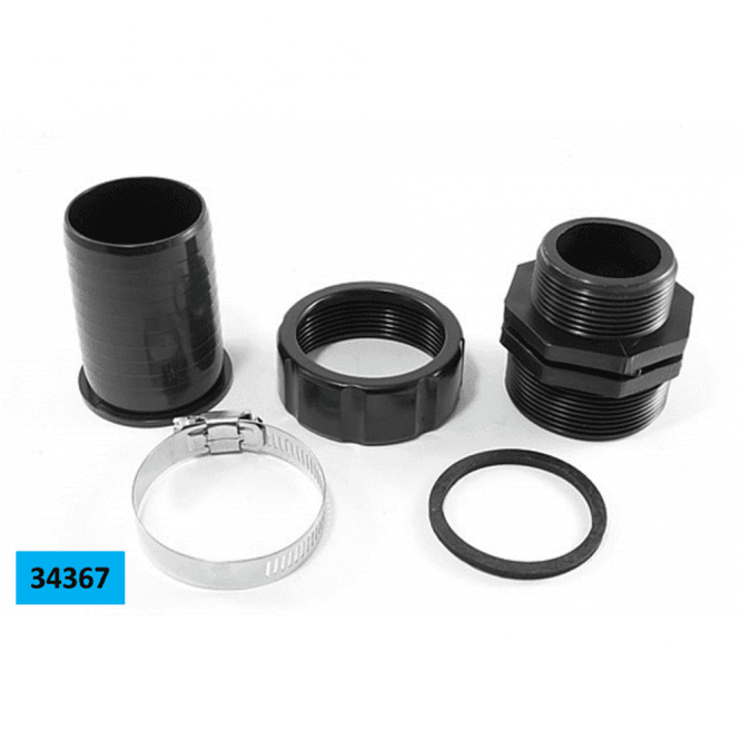 Oase - Spares Inlet 2