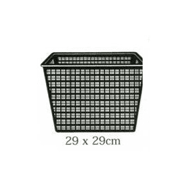 Finofil 29cm Square Aquatic Basket